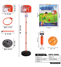 777-439 Vertical basketball board