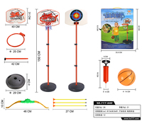 777-440 Vertical basketball board